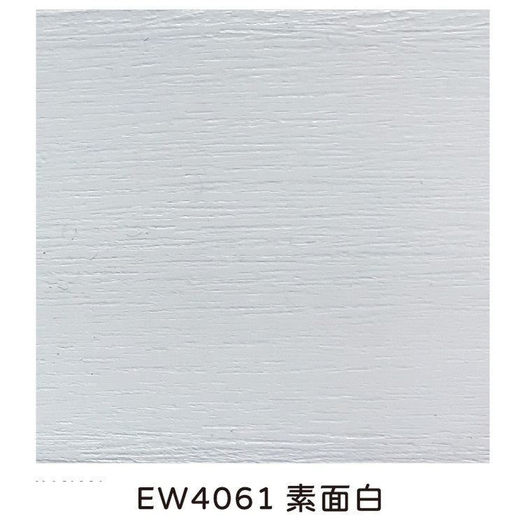 防水仿木百葉窗簾 | 客製化尺寸