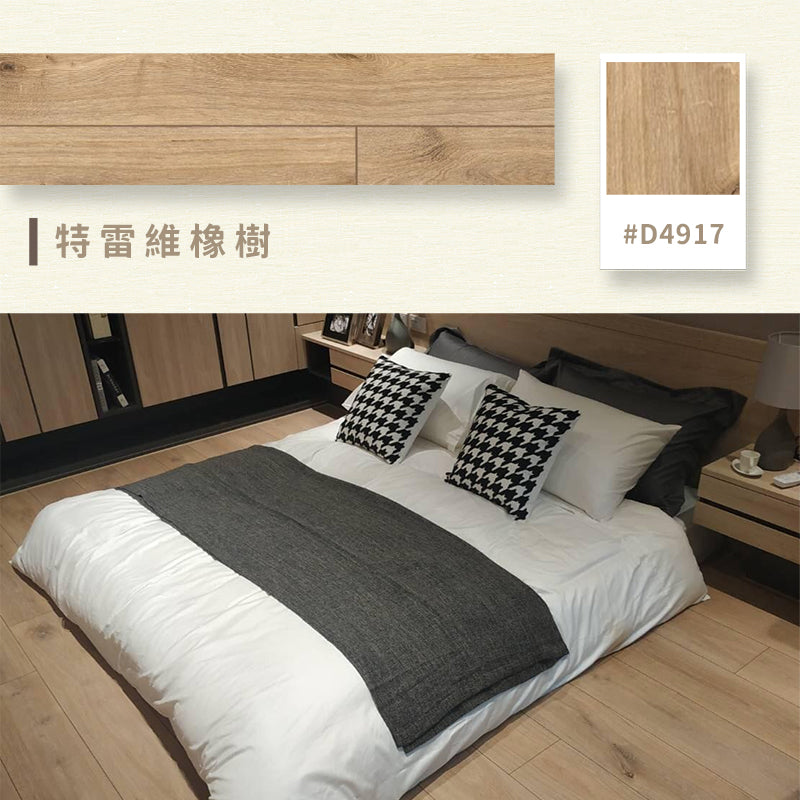 KRONOPOL | TERRA系列 超耐磨木地板