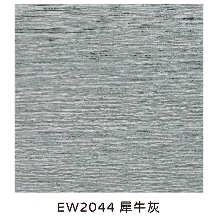 實木百葉簾 | 客製化尺寸-鳳凰木