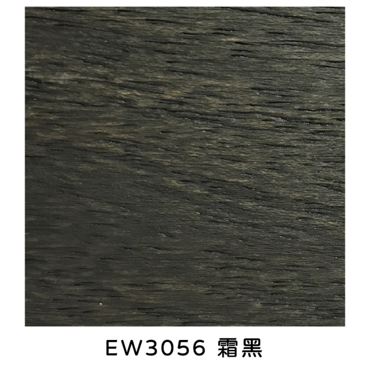 實木百葉簾 | 客製化尺寸-阿酉斯木