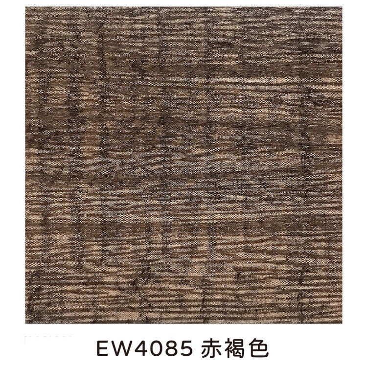 防水仿木百葉窗簾 | 客製化尺寸