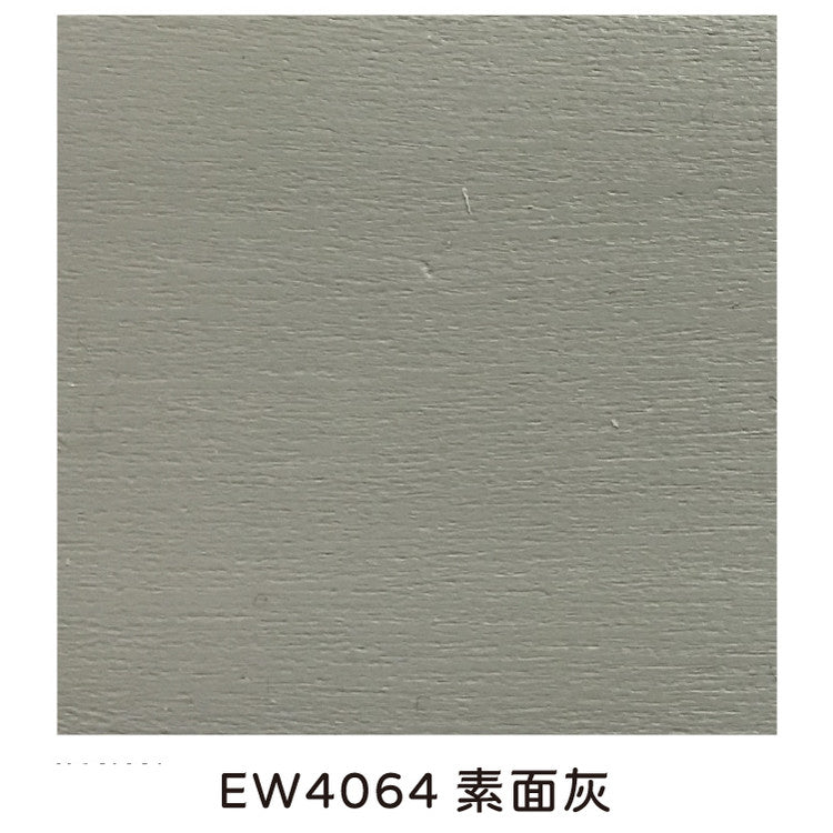 防水仿木百葉窗簾 | 客製化尺寸