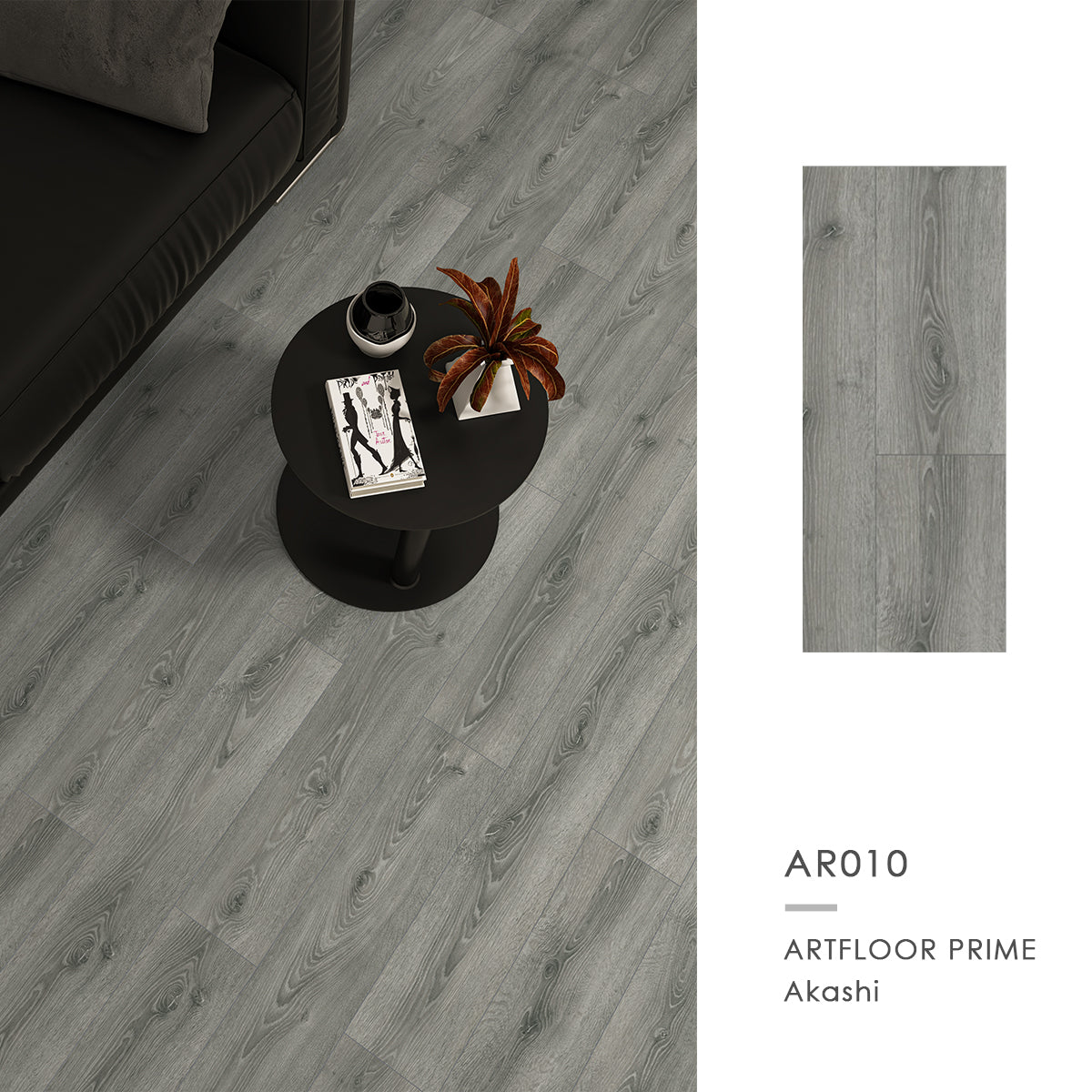 ARTFLOOR|PRIME系列 超耐磨木地板