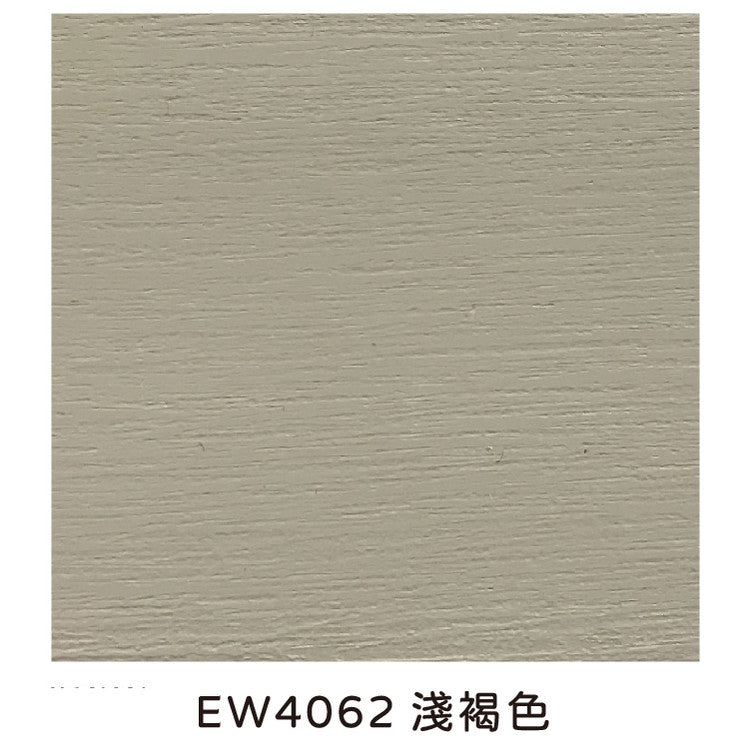 防水仿木百葉窗簾 | 客製化尺寸