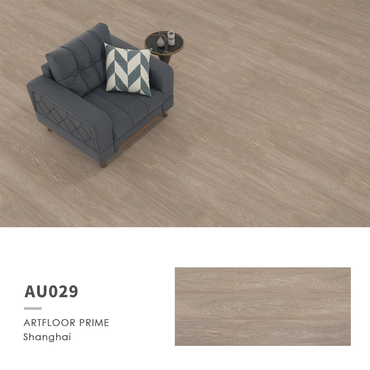 ARTFLOOR|URBAN系列 超耐磨木地板