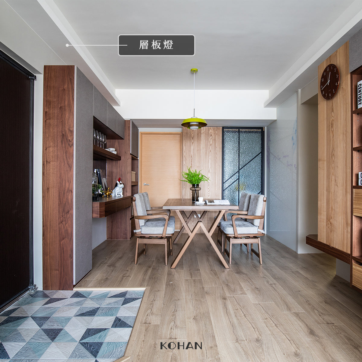 天花板工程