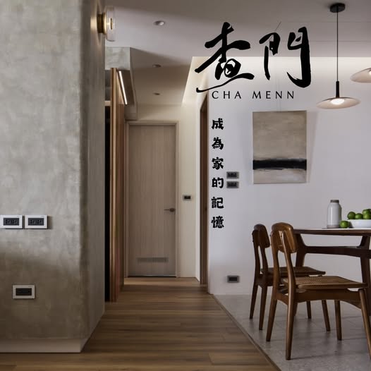 查門木門安裝：台中木門推薦、高雄室內木門安裝專家｜後裝門框施工與木門組服務 (交期兩週)