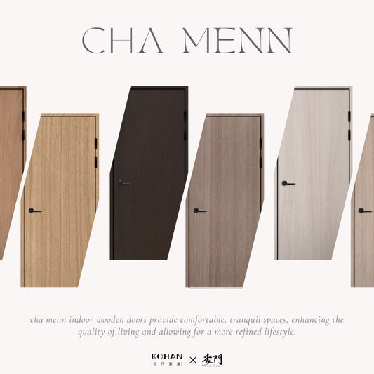 【交期兩週】查門後裝木門安裝推薦｜台中木門、高雄室內木門施工專家・後裝門框一次搞懂