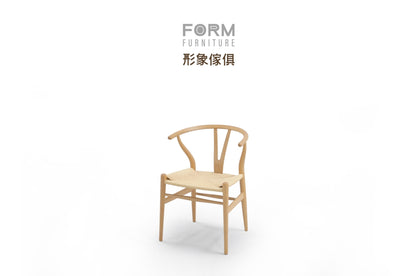 Y CHAIR | 諮詢價格